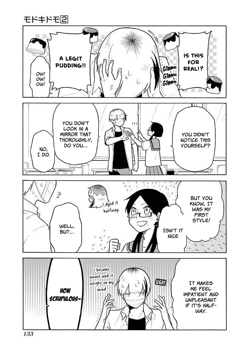 Modokidomo Chapter 18 page 3 - Chapter 18