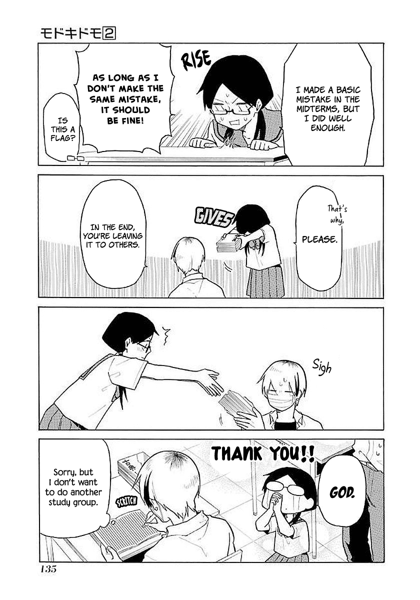 Modokidomo Chapter 18 page 5 - Chapter 18
