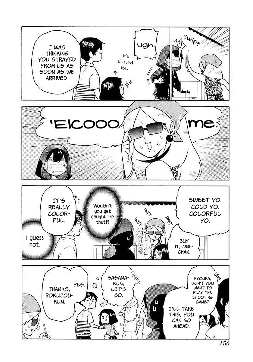 Modokidomo Chapter 19 page 11 - Chapter 19
