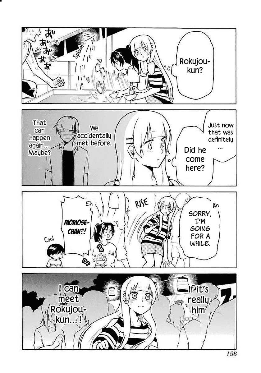 Modokidomo Chapter 19 page 13 - Chapter 19