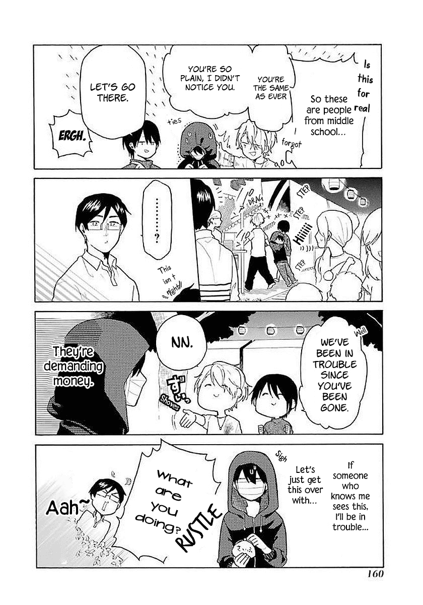 Modokidomo Chapter 19 page 15 - Chapter 19