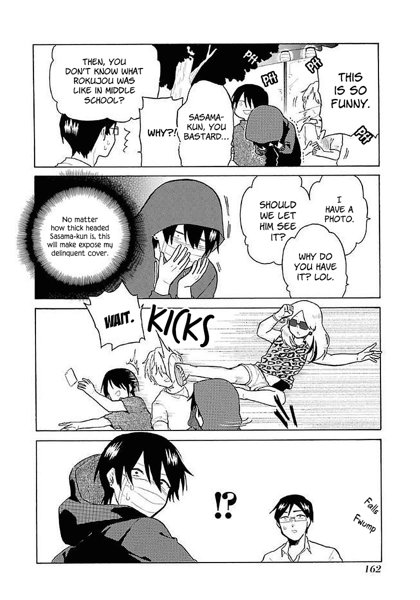 Modokidomo Chapter 19 page 17 - Chapter 19