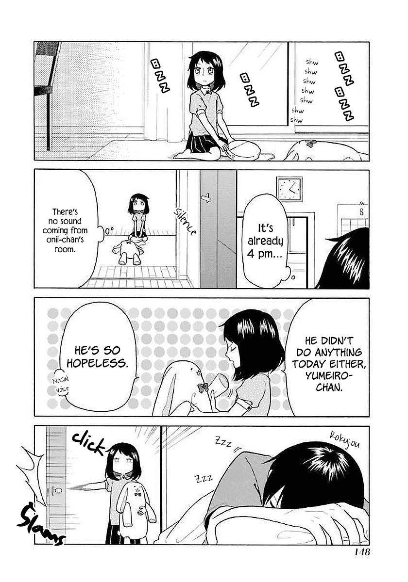 Modokidomo Chapter 19 page 3 - Chapter 19