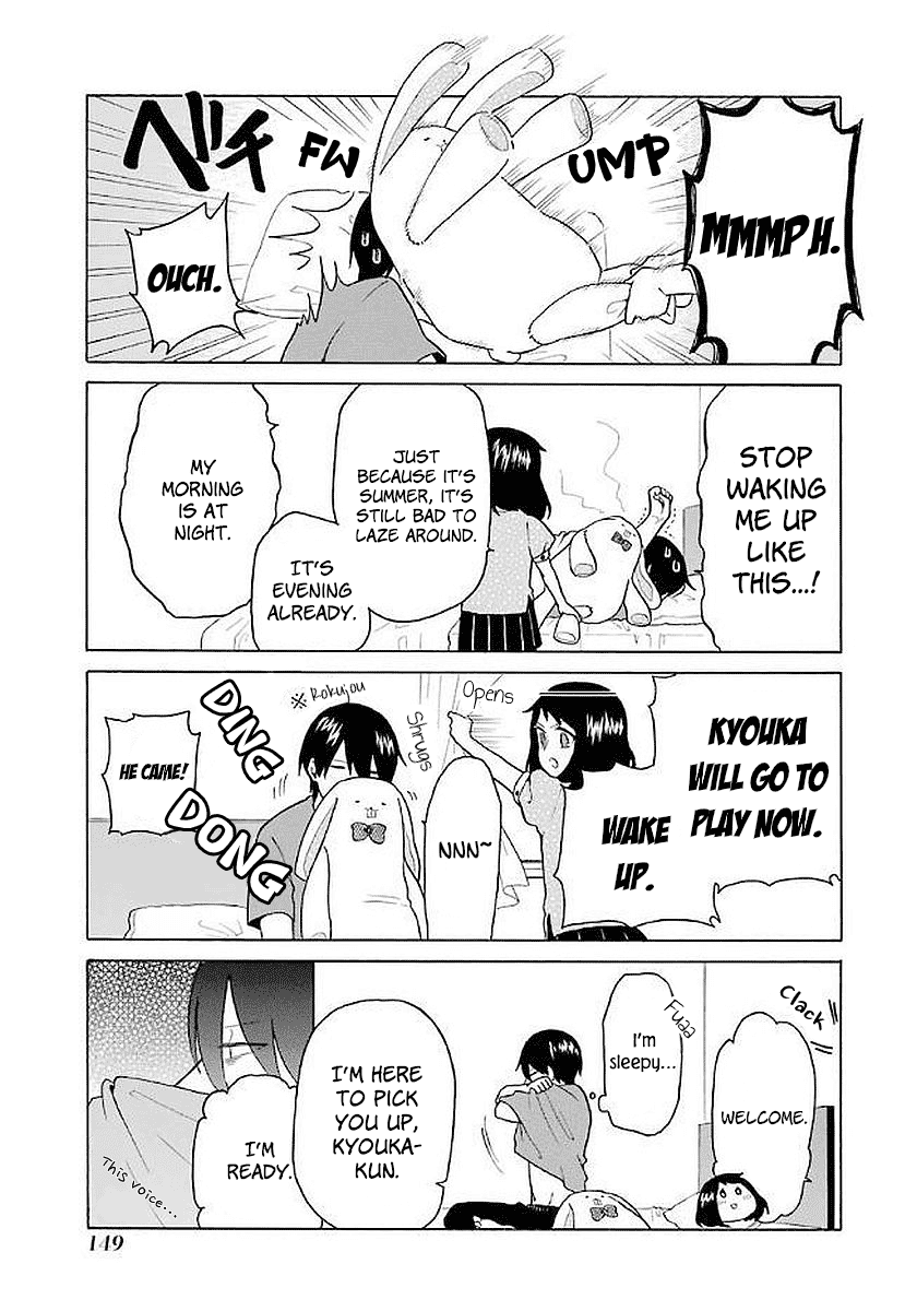 Modokidomo Chapter 19 page 4 - Chapter 19