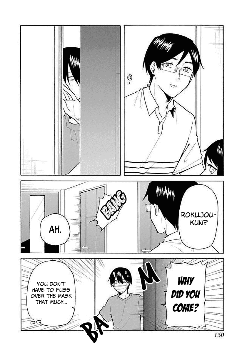 Modokidomo Chapter 19 page 5 - Chapter 19