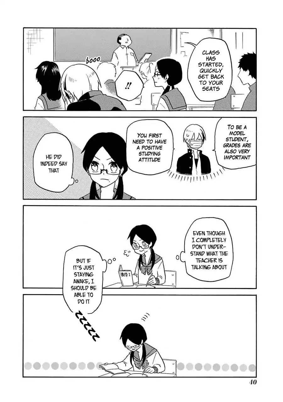 Modokidomo Chapter 2 page 13 - Chapter 2