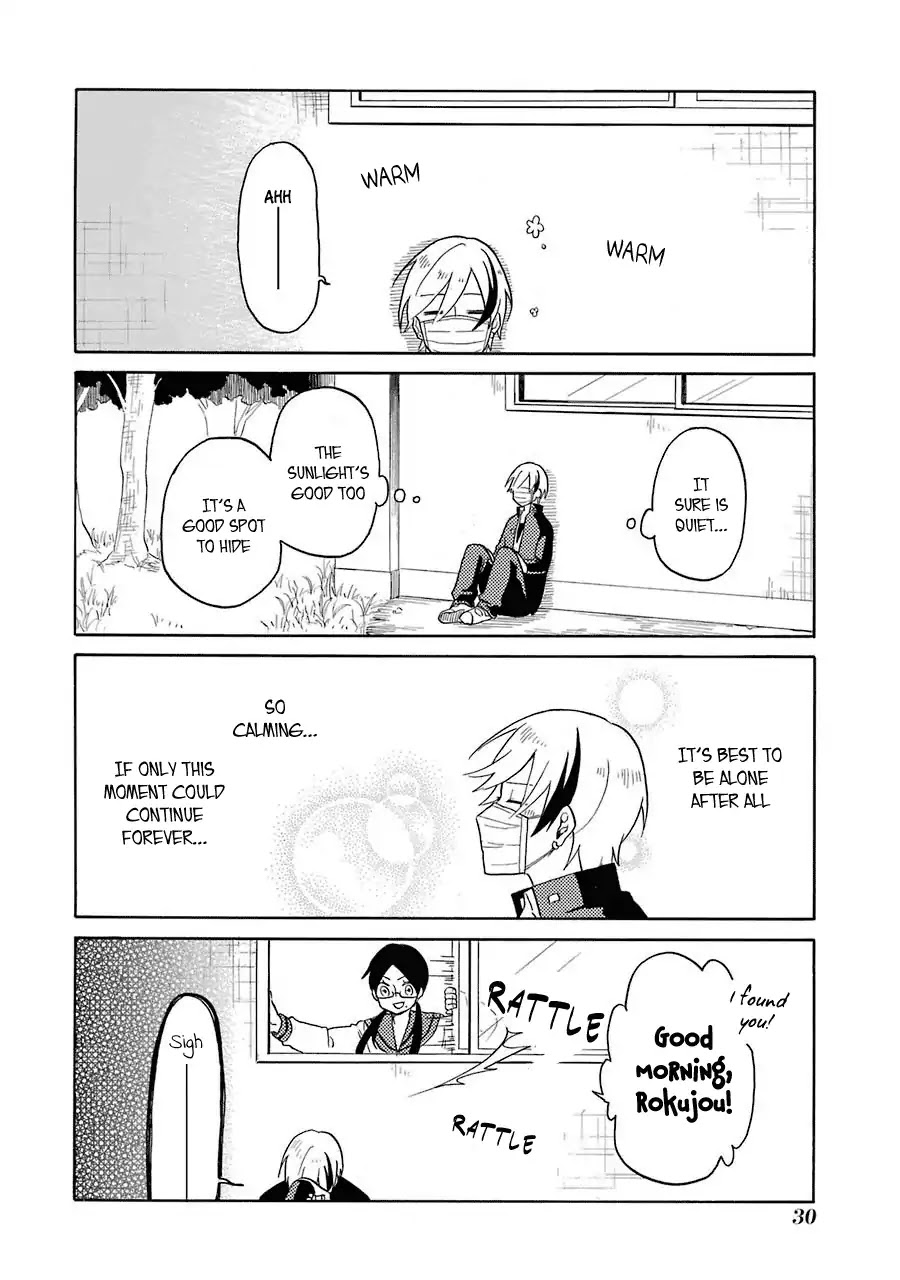 Modokidomo Chapter 2 page 3 - Chapter 2