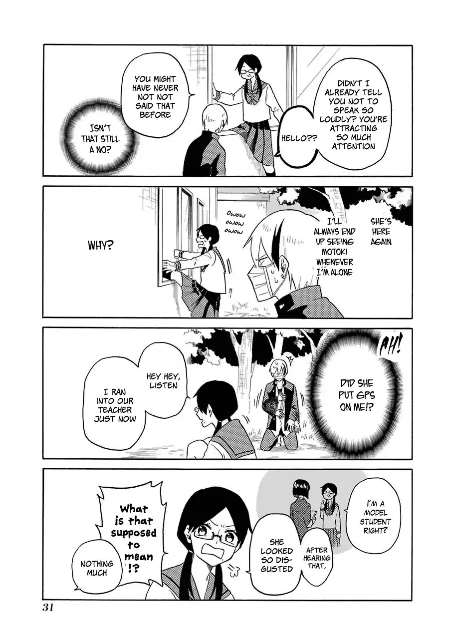 Modokidomo Chapter 2 page 4 - Chapter 2