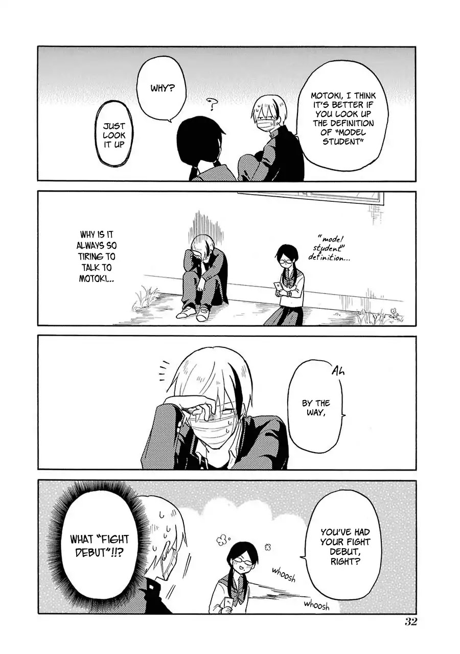 Modokidomo Chapter 2 page 5 - Chapter 2