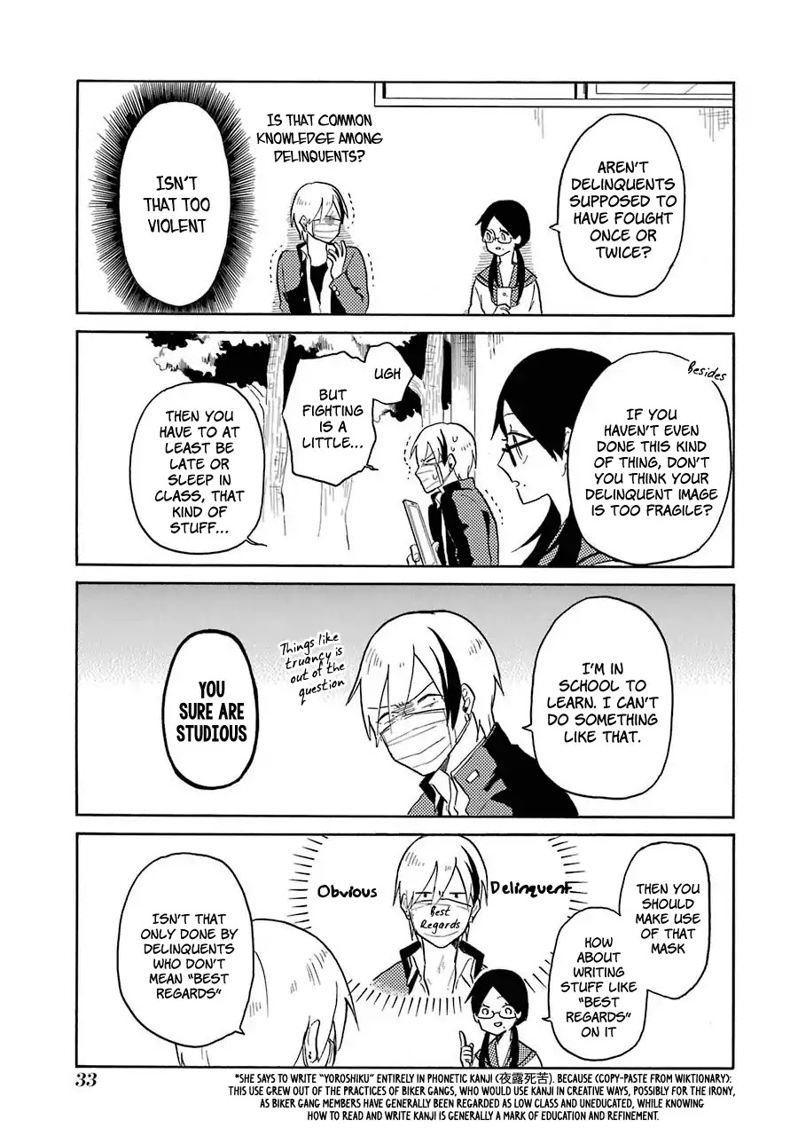 Modokidomo Chapter 2 page 6 - Chapter 2