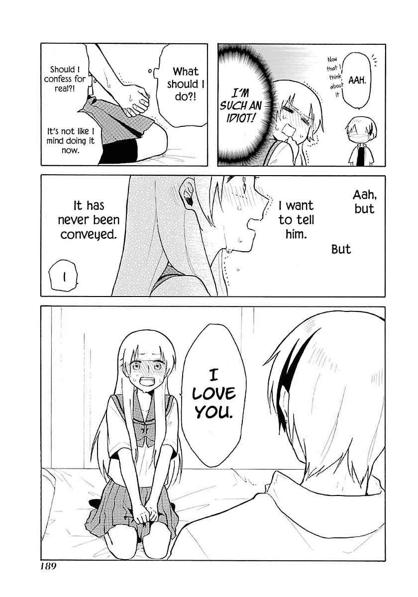 Modokidomo Chapter 20.5 page 3 - Chapter 20.5 [END]