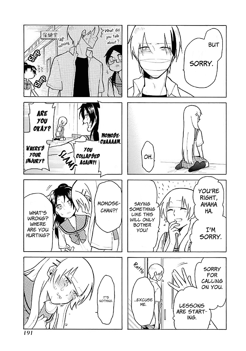 Modokidomo Chapter 20.5 page 5 - Chapter 20.5 [END]