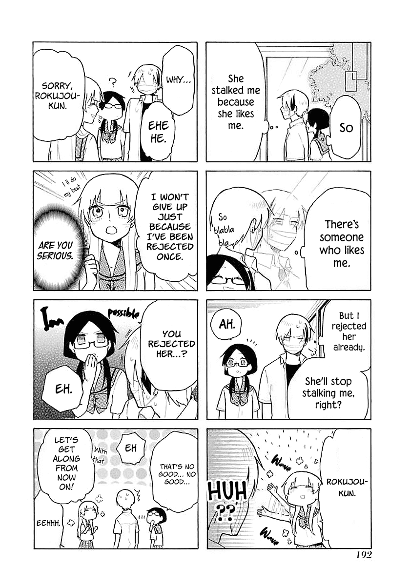 Modokidomo Chapter 20.5 page 6 - Chapter 20.5 [END]