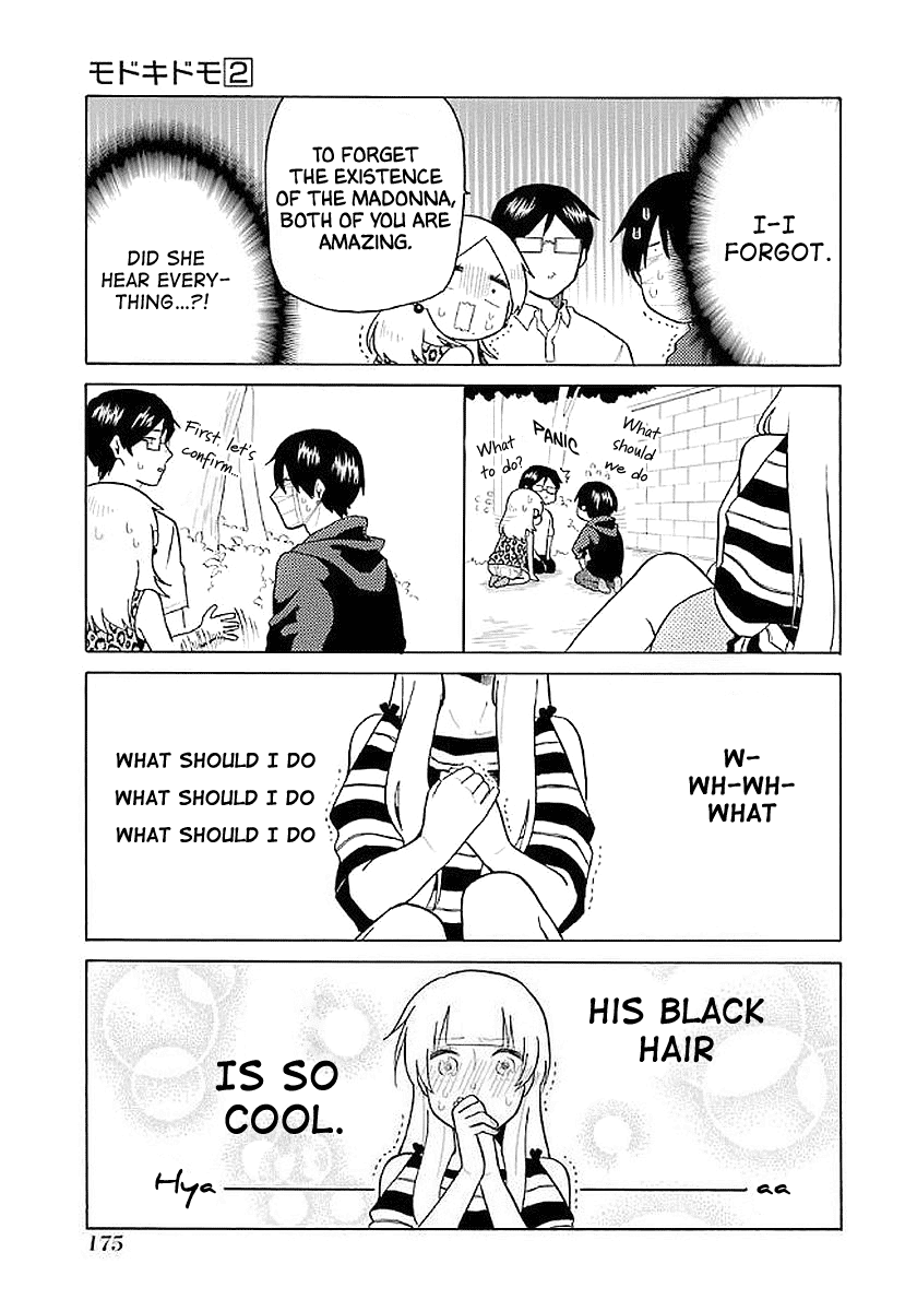 Modokidomo Chapter 20 page 10 - Chapter 20