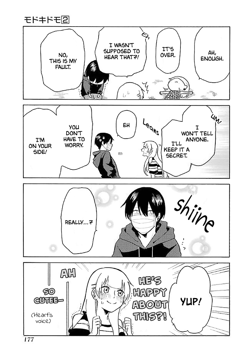 Modokidomo Chapter 20 page 12 - Chapter 20