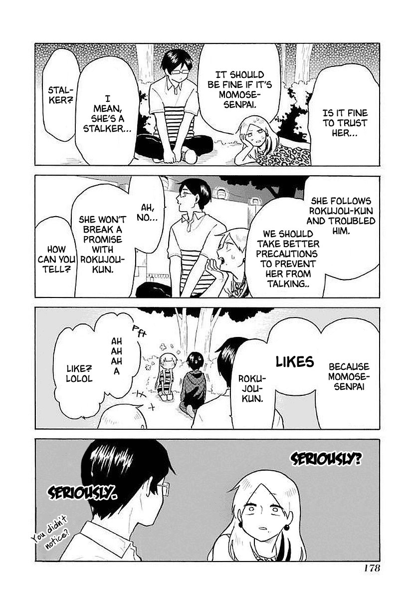 Modokidomo Chapter 20 page 13 - Chapter 20
