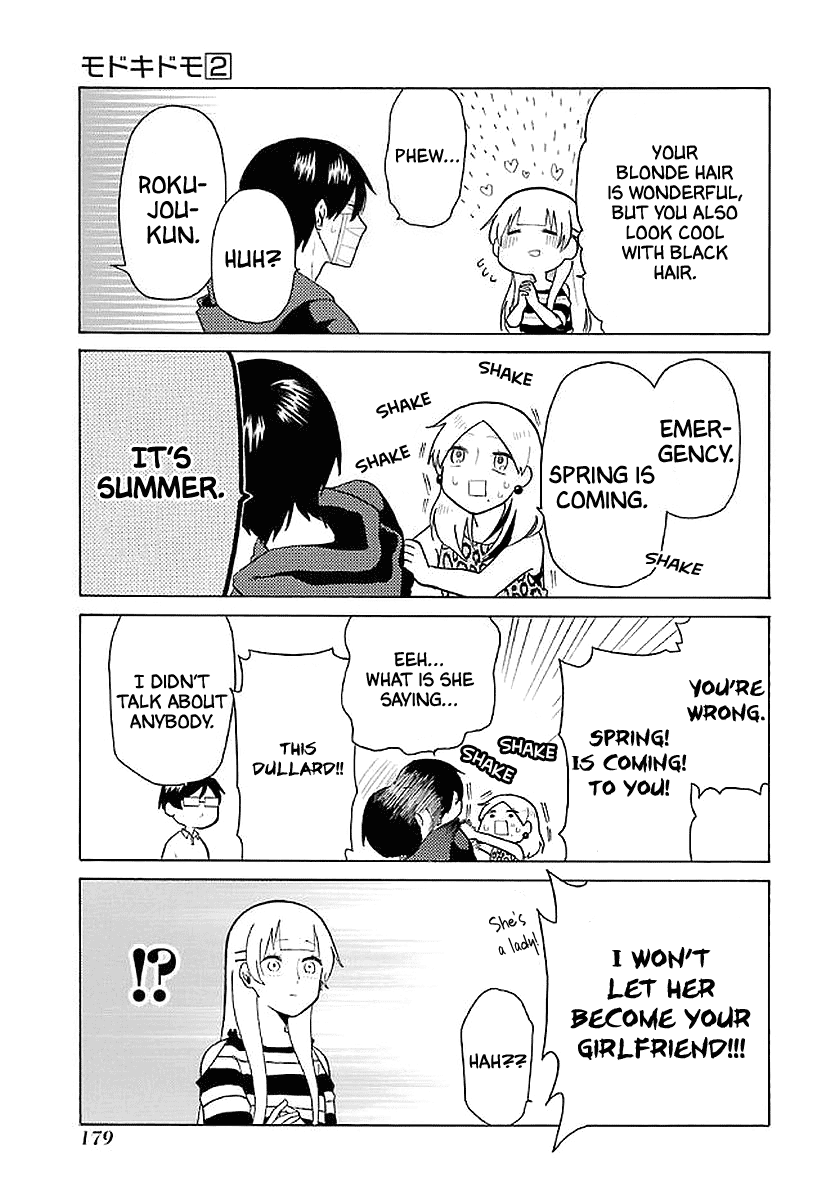Modokidomo Chapter 20 page 14 - Chapter 20