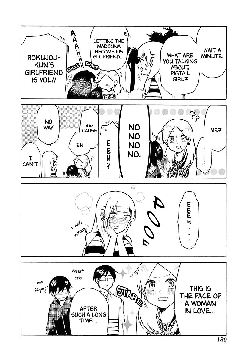 Modokidomo Chapter 20 page 15 - Chapter 20