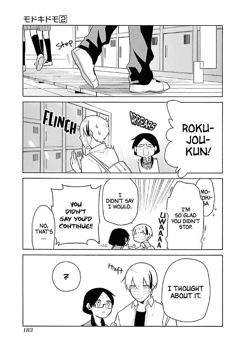 Modokidomo Chapter 20 page 18 - Chapter 20