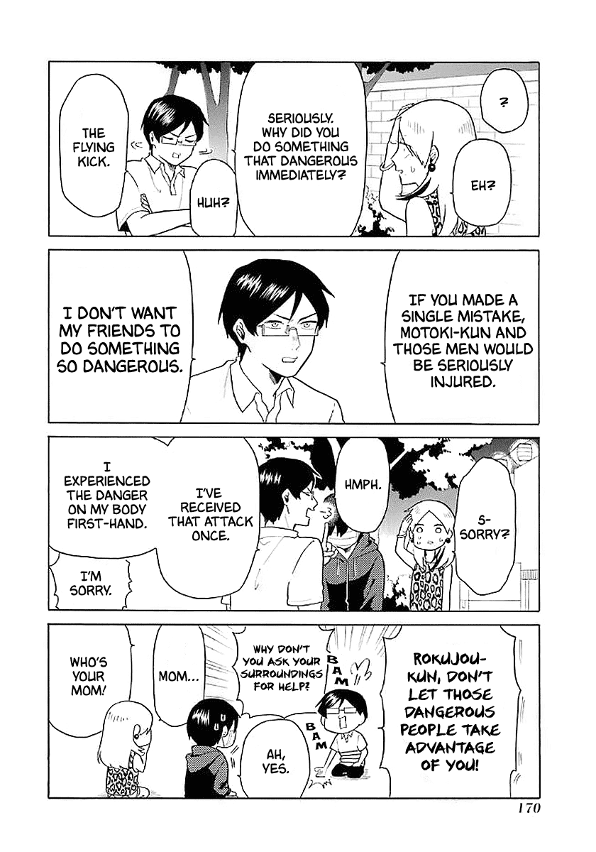 Modokidomo Chapter 20 page 5 - Chapter 20