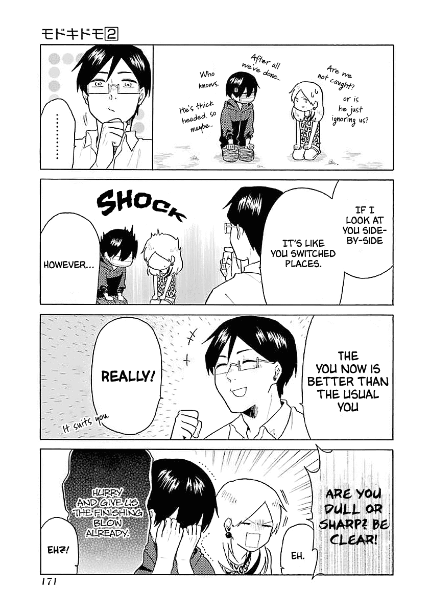 Modokidomo Chapter 20 page 6 - Chapter 20