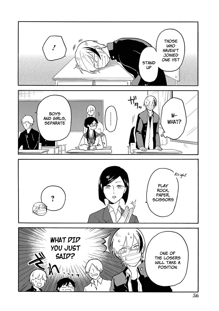 Modokidomo Chapter 3 page 10 - Chapter 3