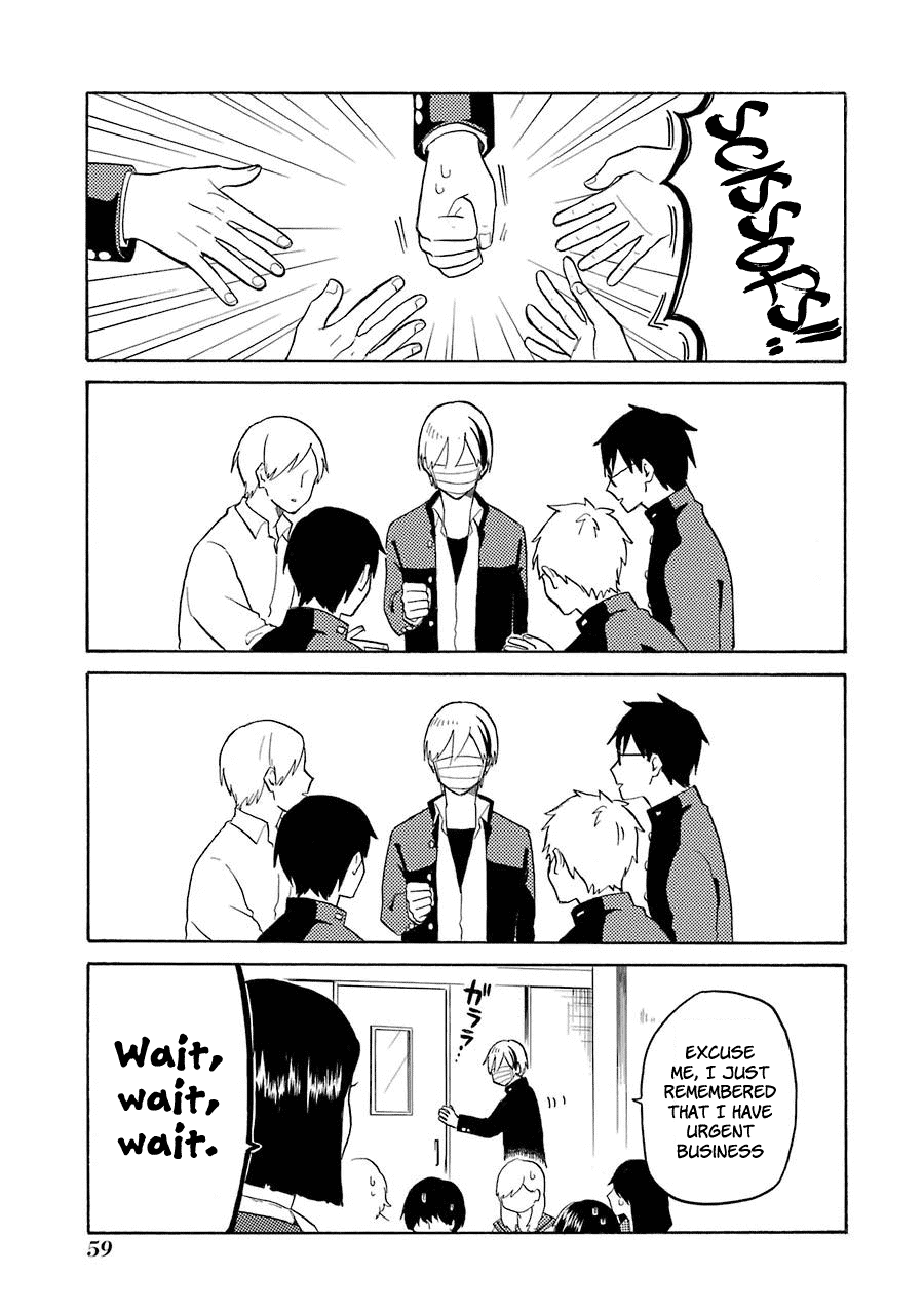 Modokidomo Chapter 3 page 13 - Chapter 3