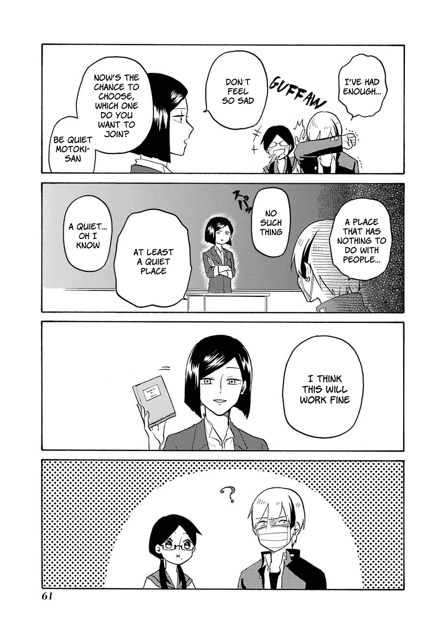 Modokidomo Chapter 3 page 15 - Chapter 3