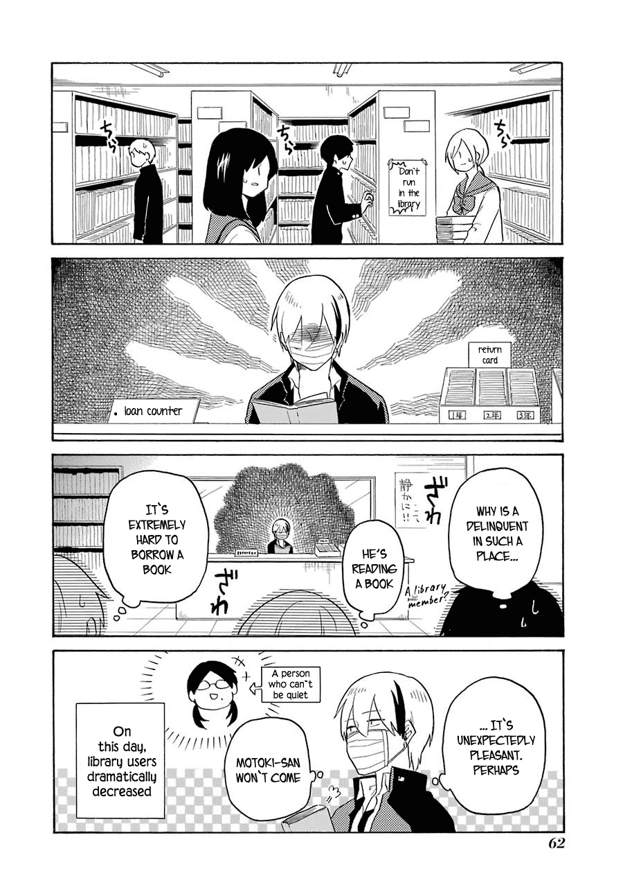 Modokidomo Chapter 3 page 16 - Chapter 3