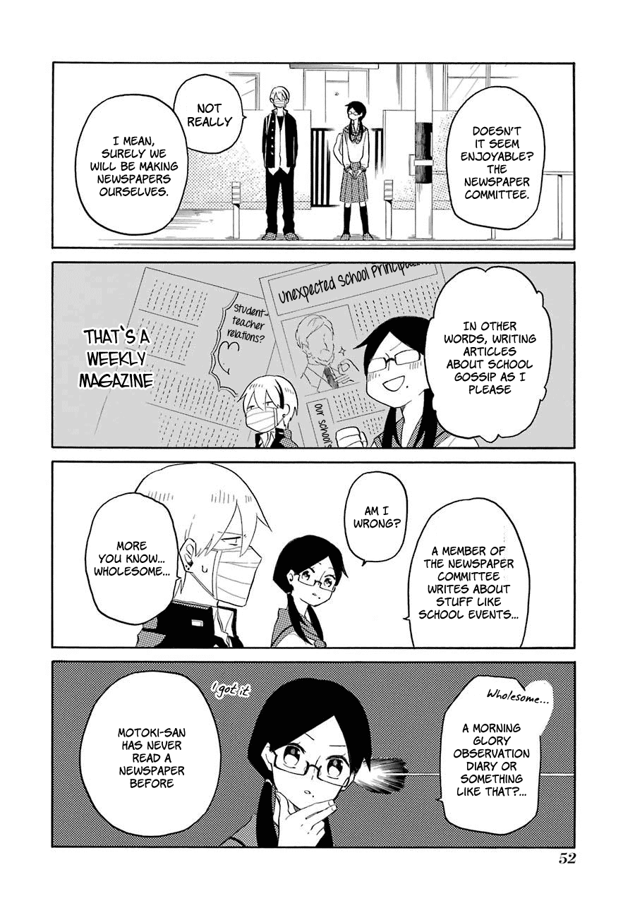 Modokidomo Chapter 3 page 6 - Chapter 3
