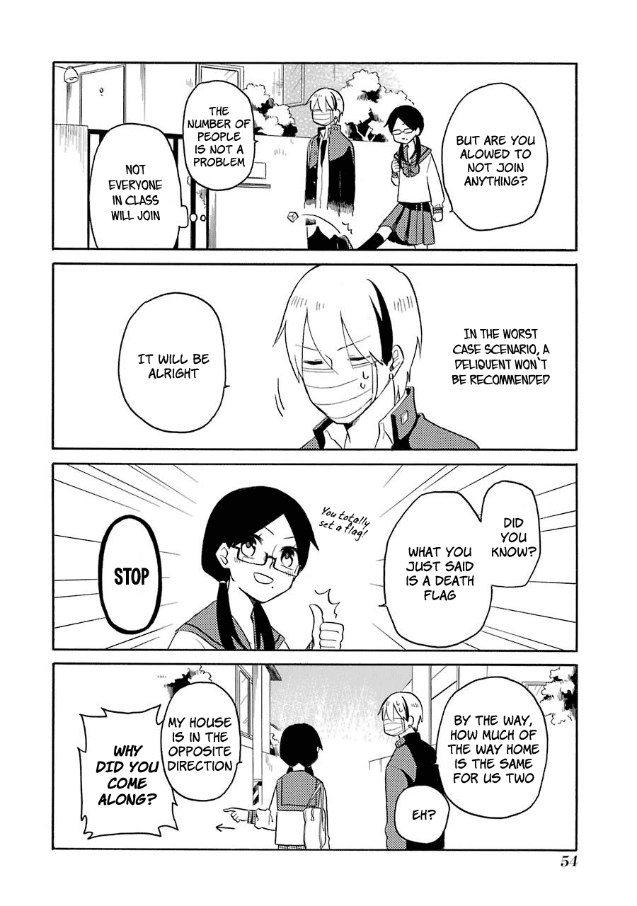 Modokidomo Chapter 3 page 8 - Chapter 3