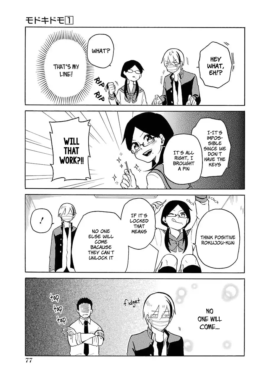 Modokidomo Chapter 4 page 13 - Chapter 4