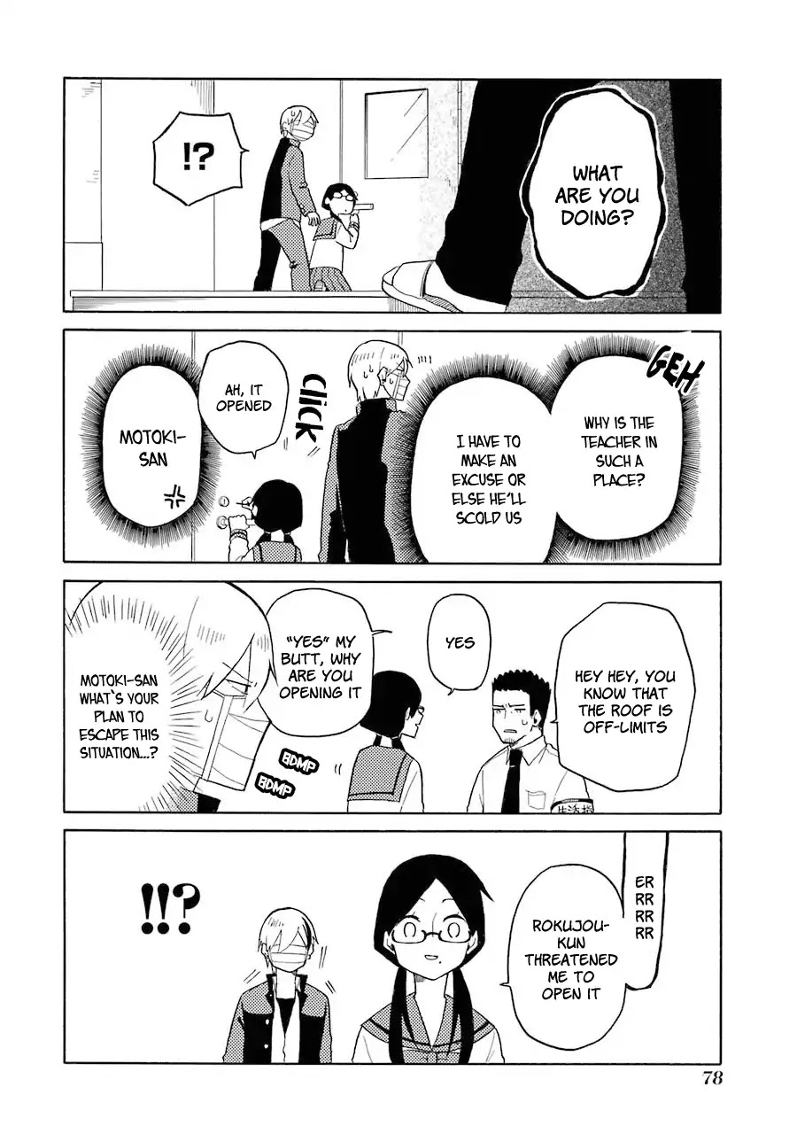 Modokidomo Chapter 4 page 14 - Chapter 4