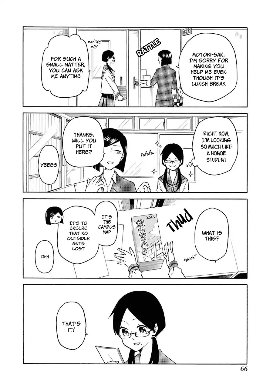 Modokidomo Chapter 4 page 2 - Chapter 4