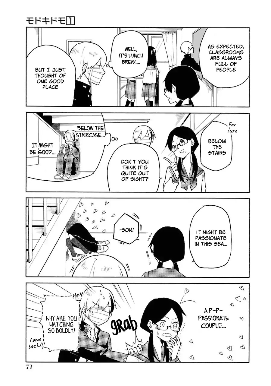 Modokidomo Chapter 4 page 7 - Chapter 4