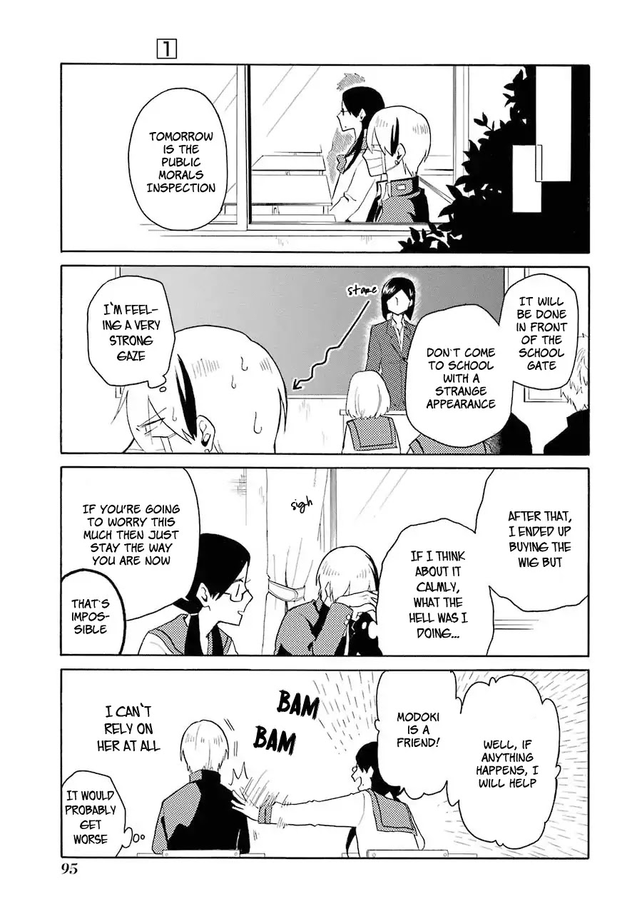 Modokidomo Chapter 5 page 13 - Chapter 5