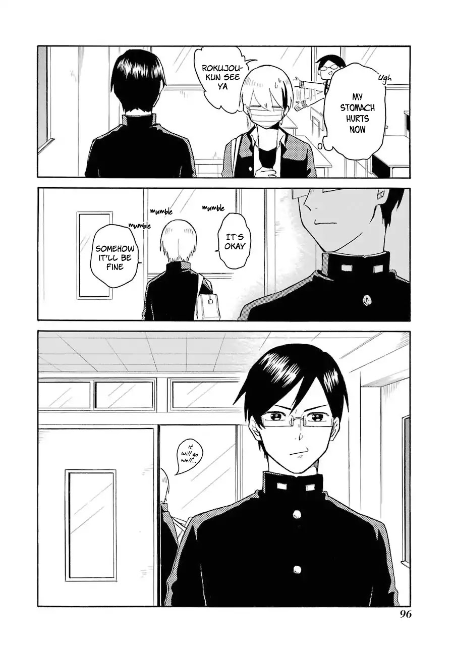 Modokidomo Chapter 5 page 14 - Chapter 5