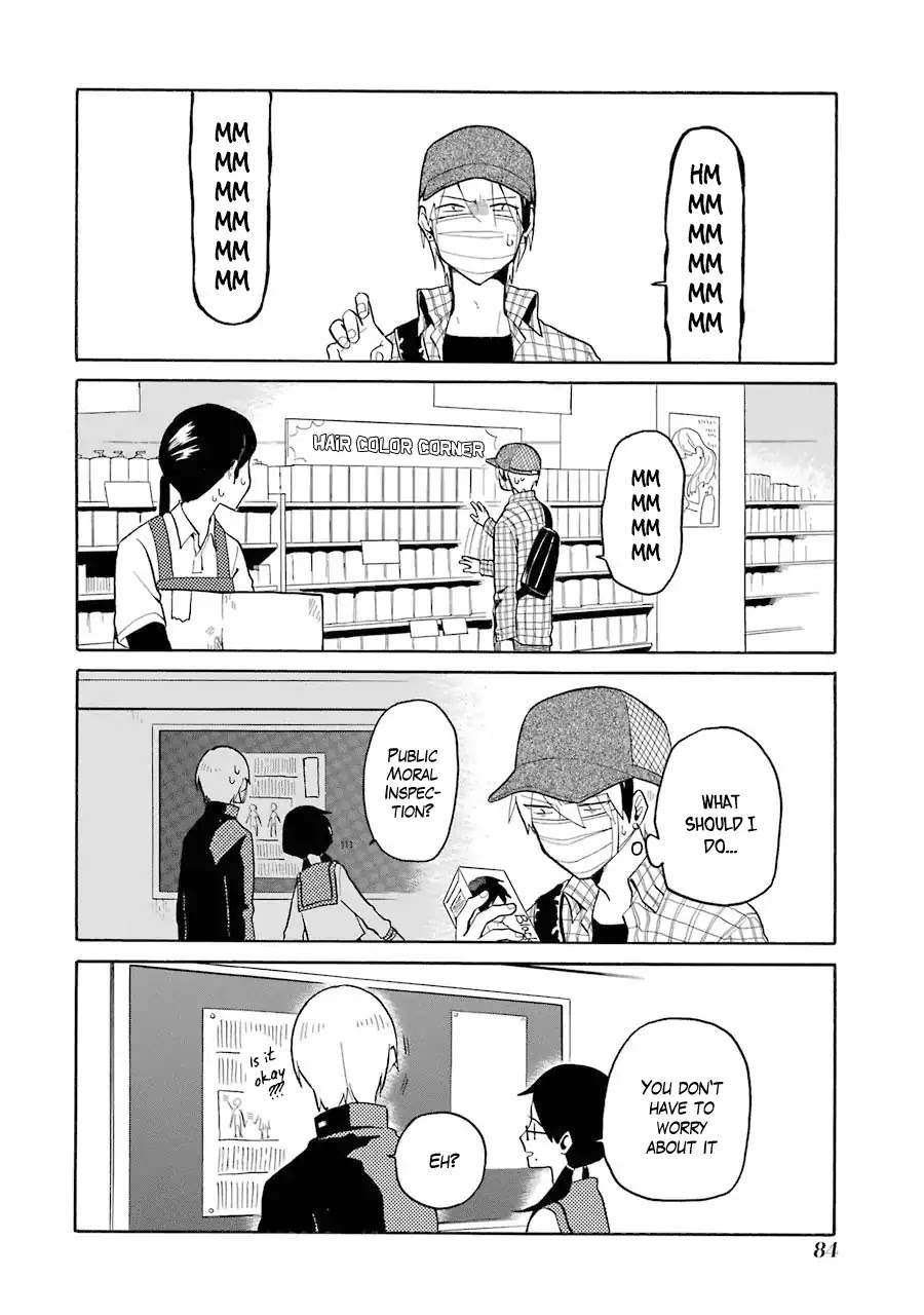 Modokidomo Chapter 5 page 2 - Chapter 5