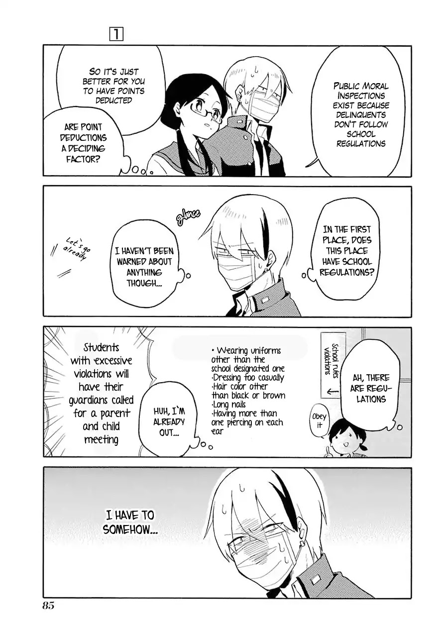 Modokidomo Chapter 5 page 3 - Chapter 5
