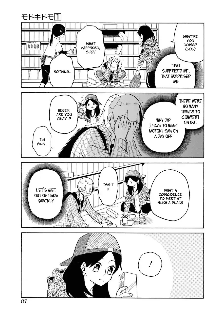 Modokidomo Chapter 5 page 5 - Chapter 5