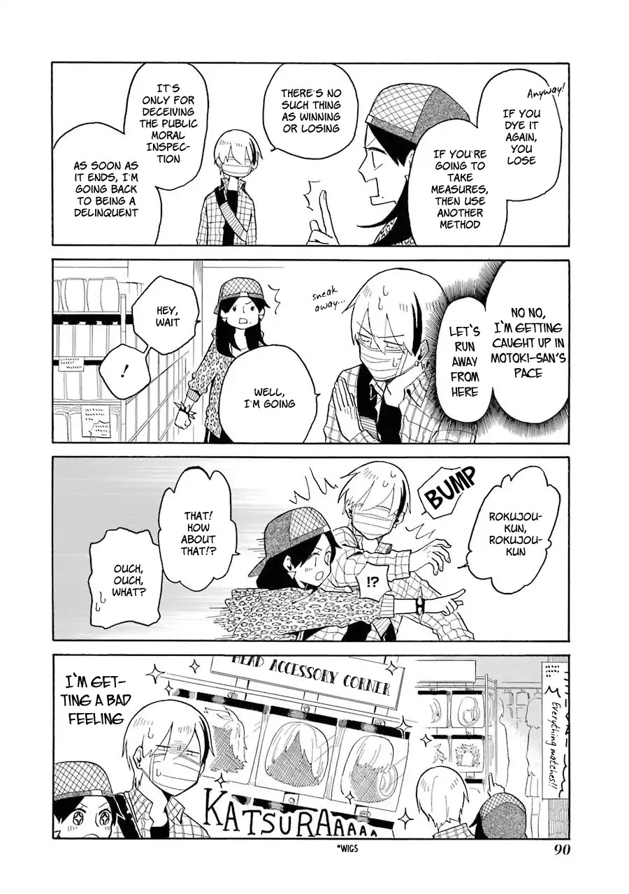 Modokidomo Chapter 5 page 8 - Chapter 5