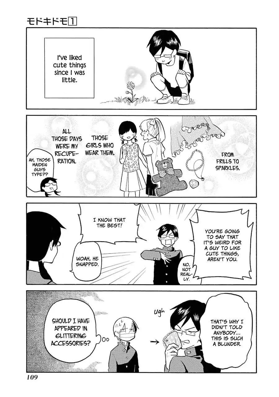 Modokidomo Chapter 6 page 11 - Chapter 6