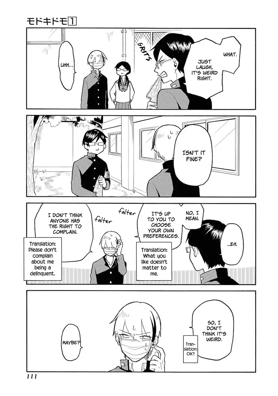 Modokidomo Chapter 6 page 13 - Chapter 6