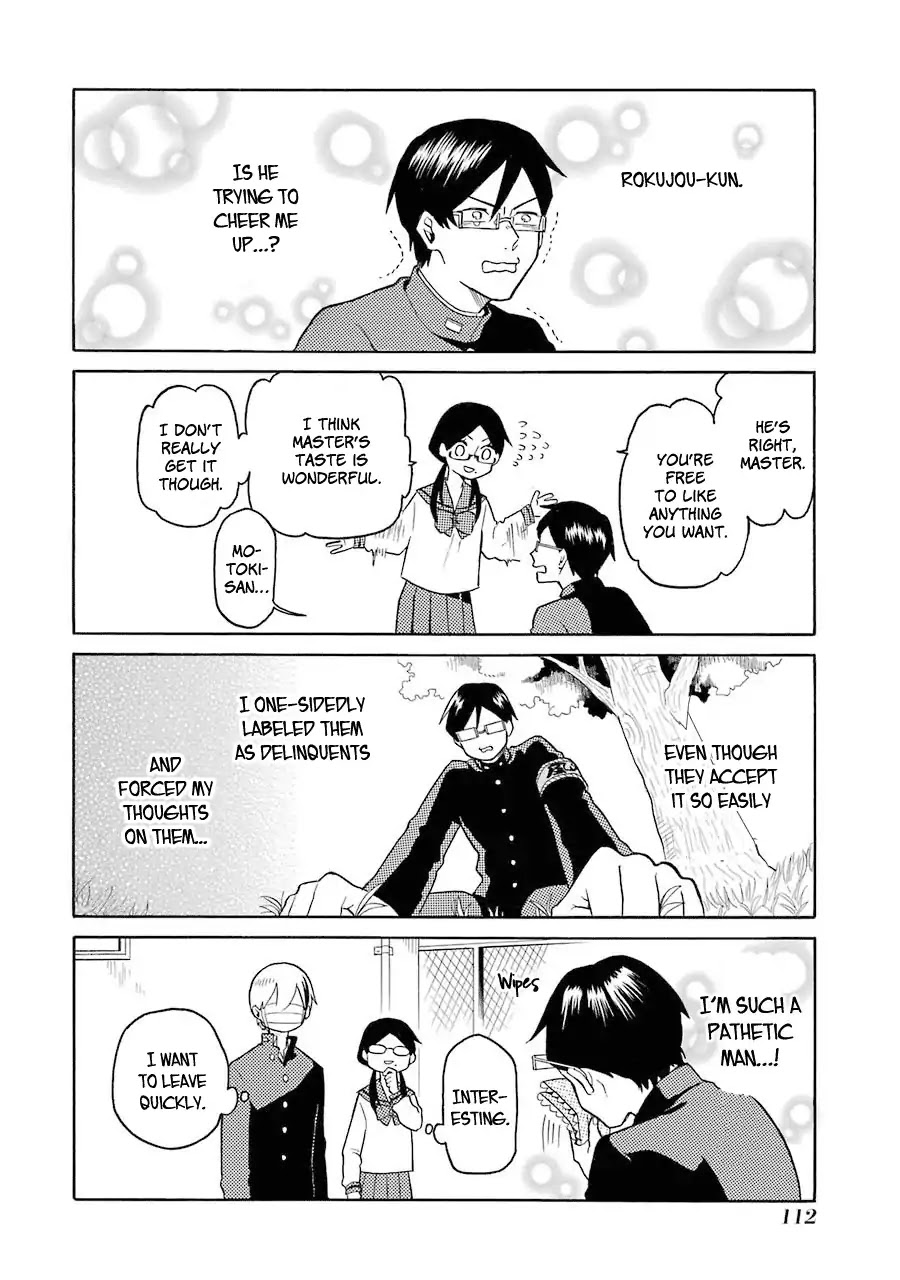 Modokidomo Chapter 6 page 14 - Chapter 6