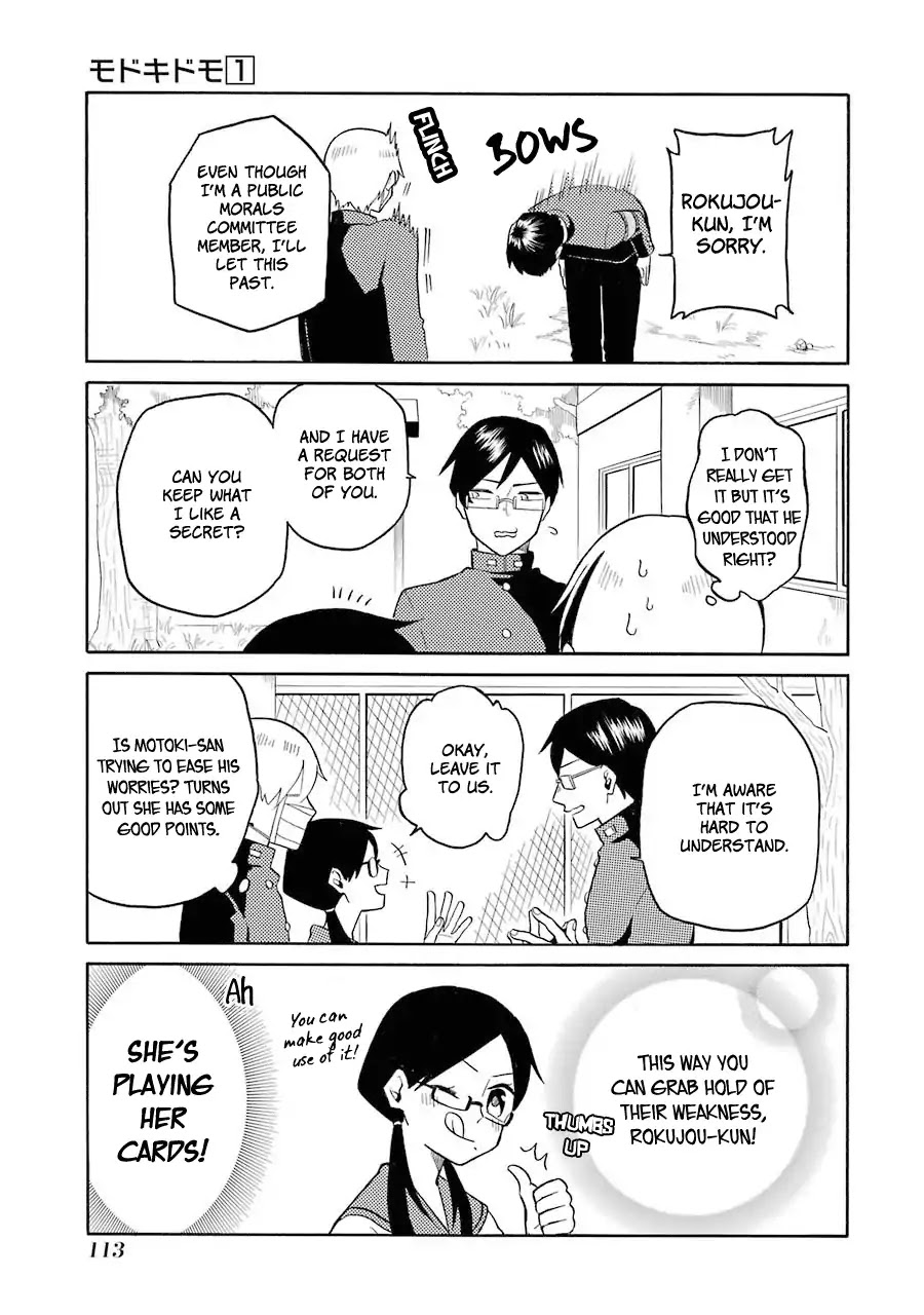 Modokidomo Chapter 6 page 15 - Chapter 6