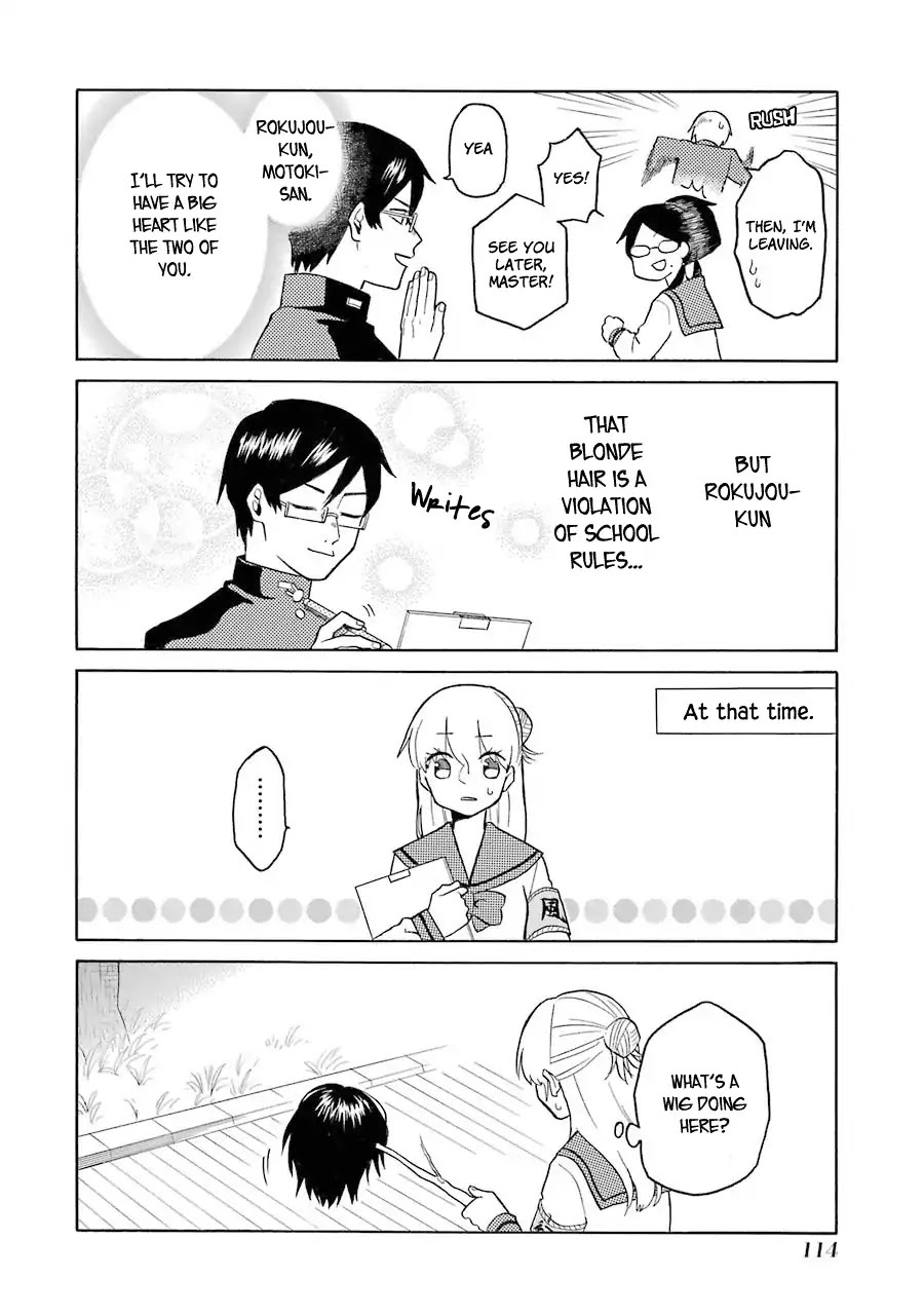 Modokidomo Chapter 6 page 16 - Chapter 6