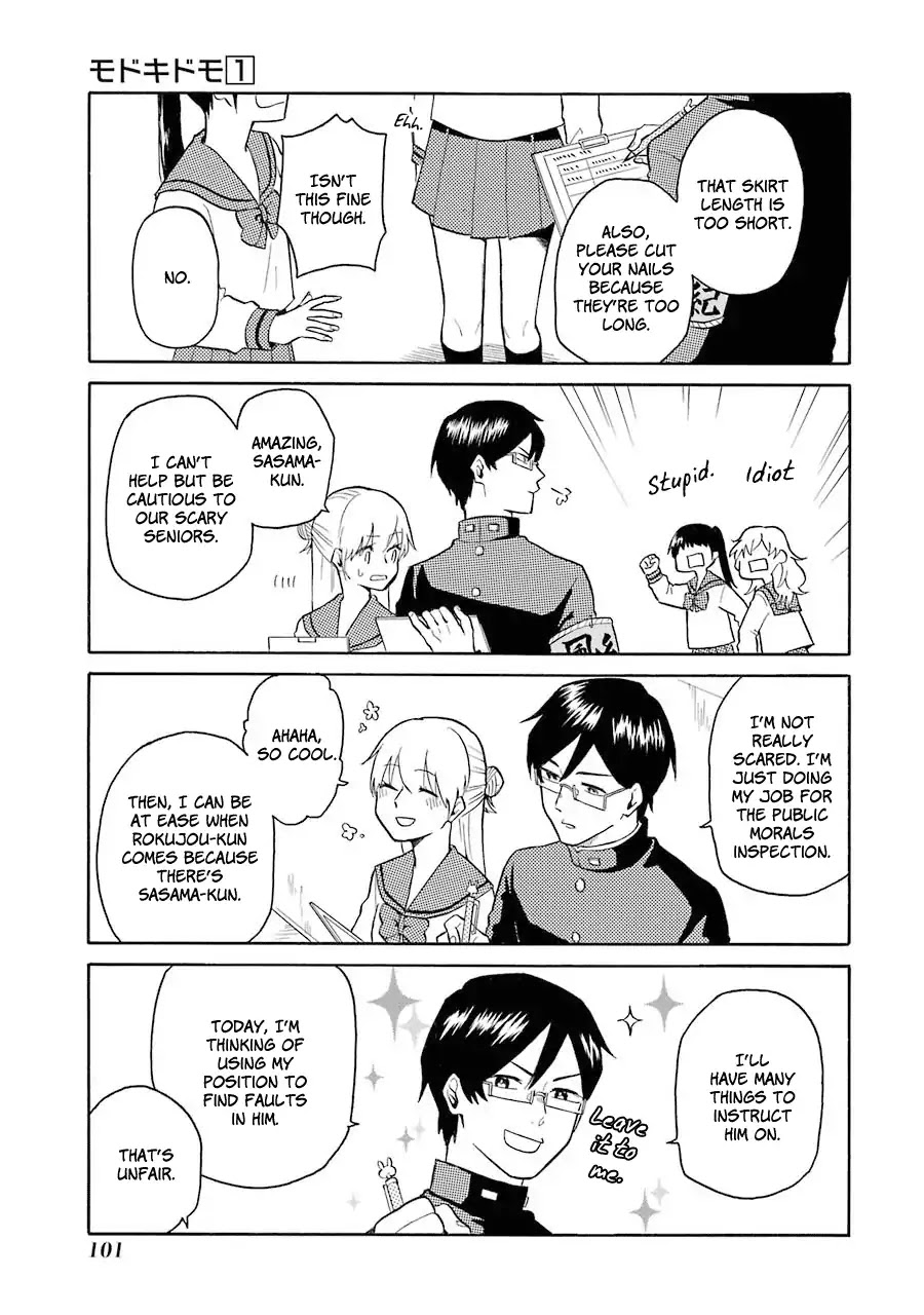 Modokidomo Chapter 6 page 3 - Chapter 6