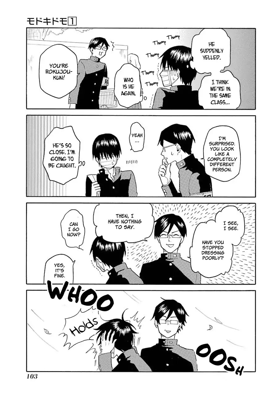 Modokidomo Chapter 6 page 5 - Chapter 6
