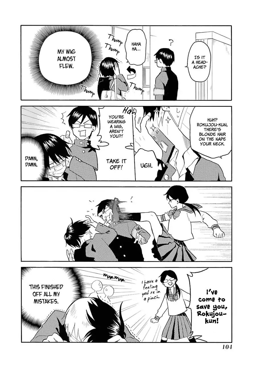 Modokidomo Chapter 6 page 6 - Chapter 6