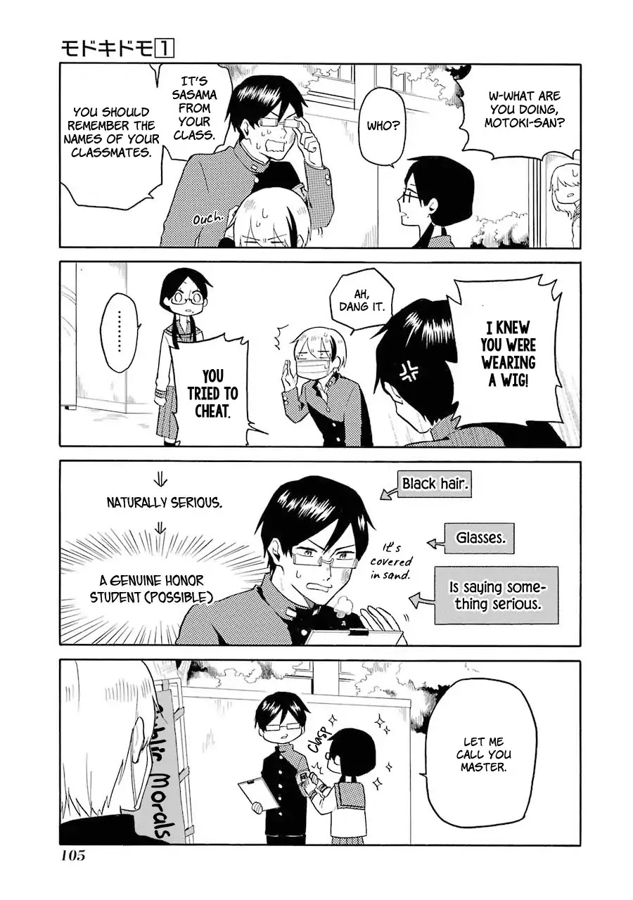 Modokidomo Chapter 6 page 7 - Chapter 6